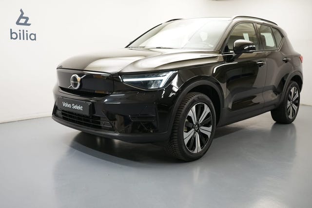 Volvo XC40 2023