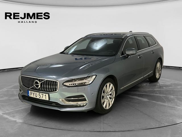 Volvo V90 2017