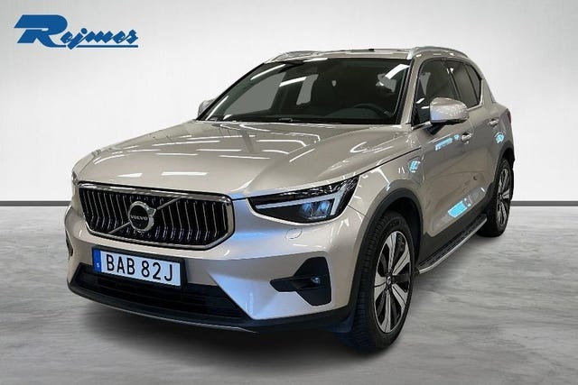 Volvo XC40 2023