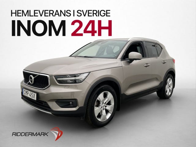 Volvo XC40 2021