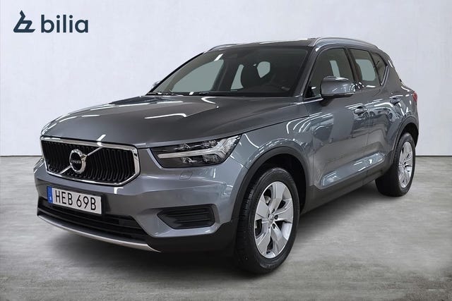 Volvo XC40 2019