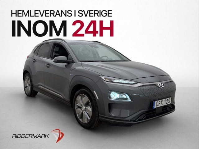 Hyundai Kona 2020