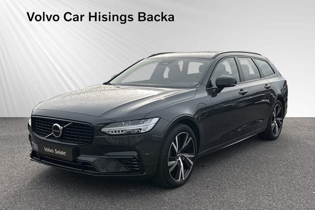 Volvo V90 2023