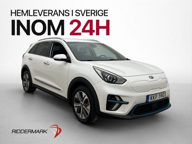 Kia e-Niro 2020
