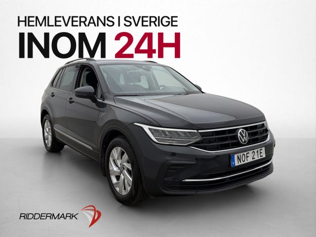 Volkswagen Tiguan 2021