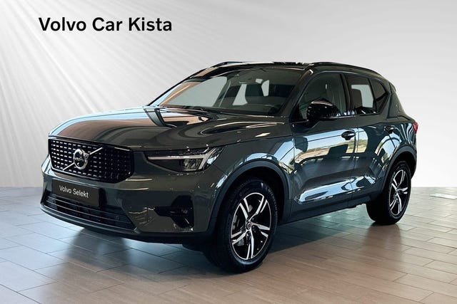 Volvo XC40 2026