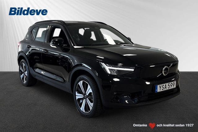 Volvo XC40 2023