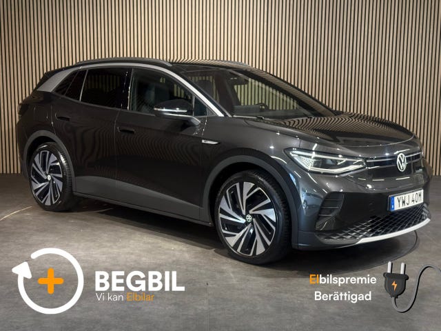 Volkswagen ID.4 2021