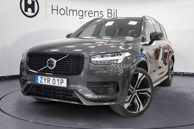 Volvo XC90 2025