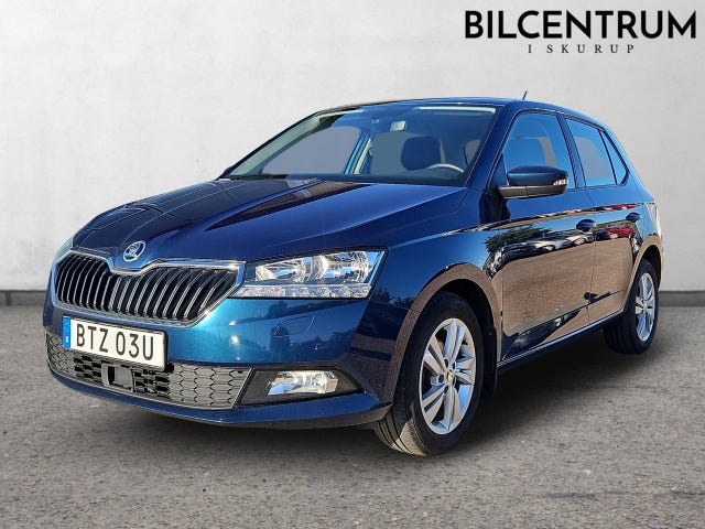Skoda Fabia 2020