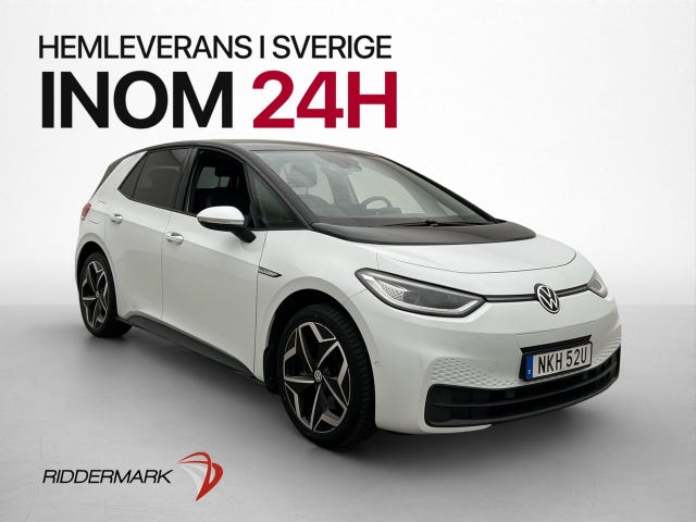 Volkswagen ID.3 2022