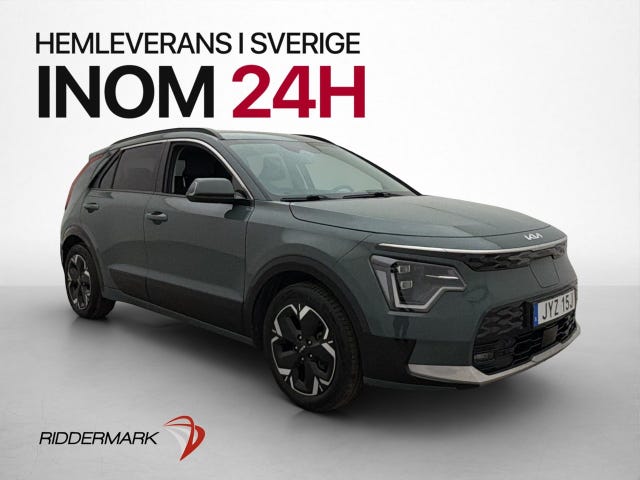 Kia Niro 2023