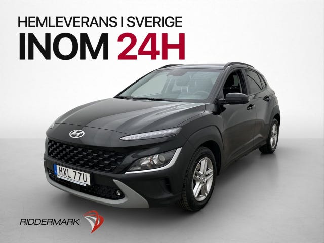 Hyundai Kona 2022