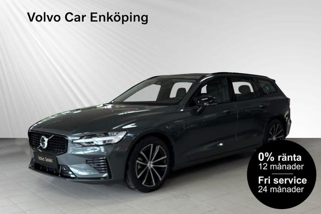 Volvo V60 2026