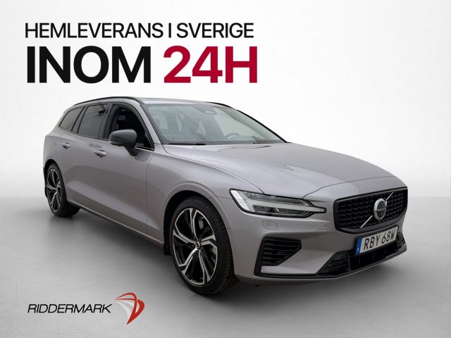 Volvo V60 2026