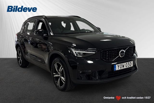 Volvo XC40 2025