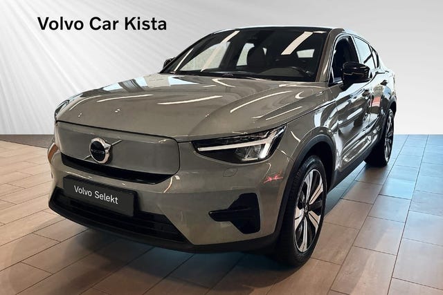 Volvo C40 2024