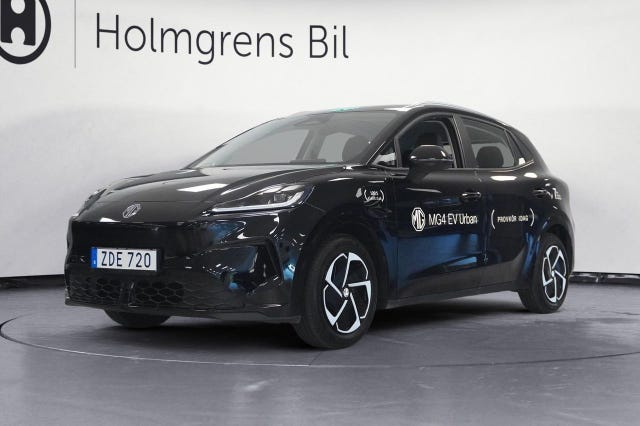 MG MG4 EV Urban 2026
