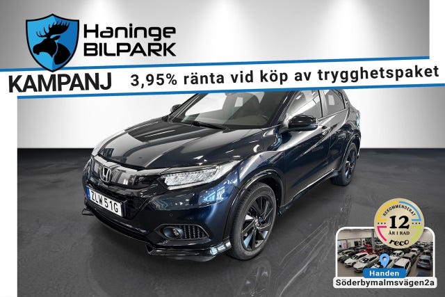 Honda HR-V 2020