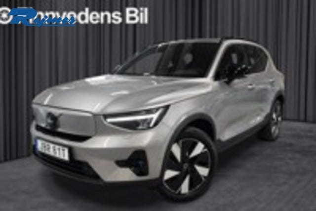 Volvo EX40 2026