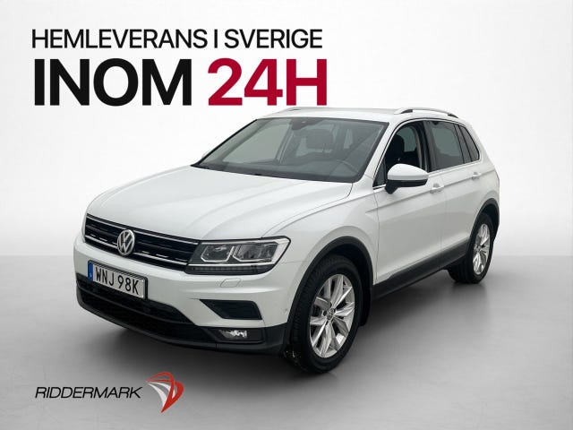 Volkswagen Tiguan 2020