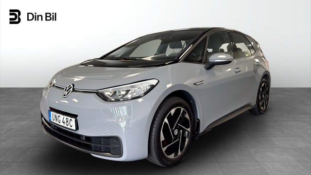 Volkswagen ID.3 2021