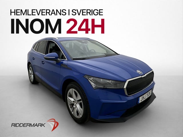 Skoda Enyaq 2022