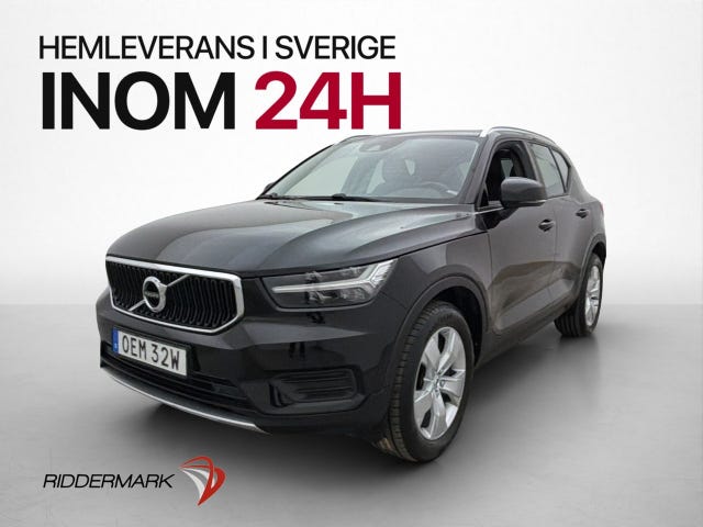 Volvo XC40 2020