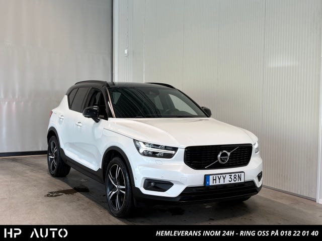 Volvo XC40 2021