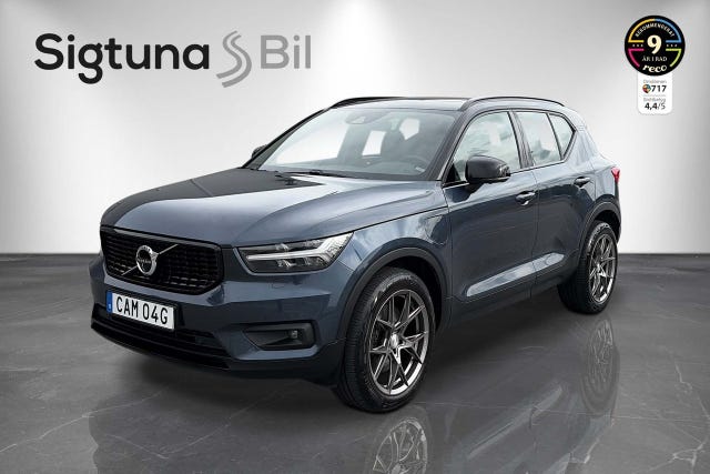 Volvo XC40 2022