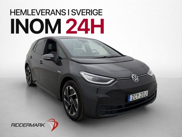 Volkswagen ID.3 2021