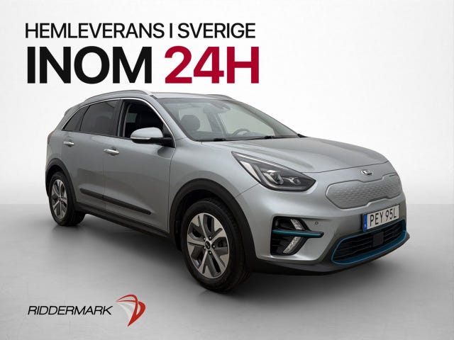Kia e-Niro 2019