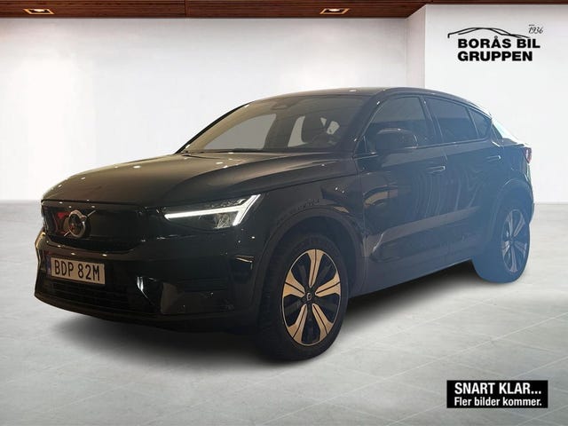 Volvo C40 2023