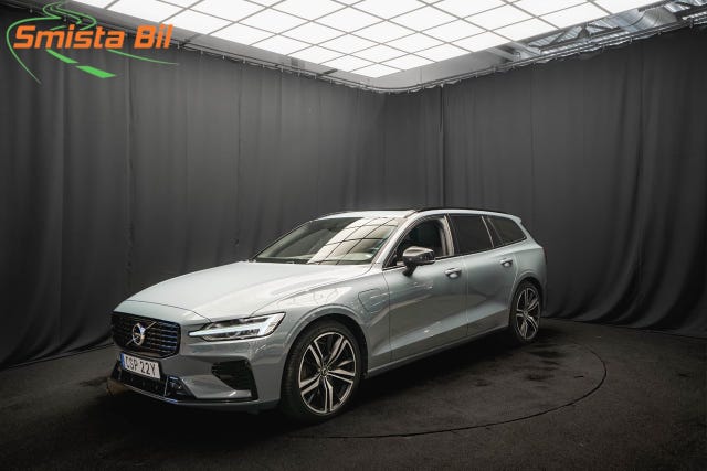 Volvo V60 2022