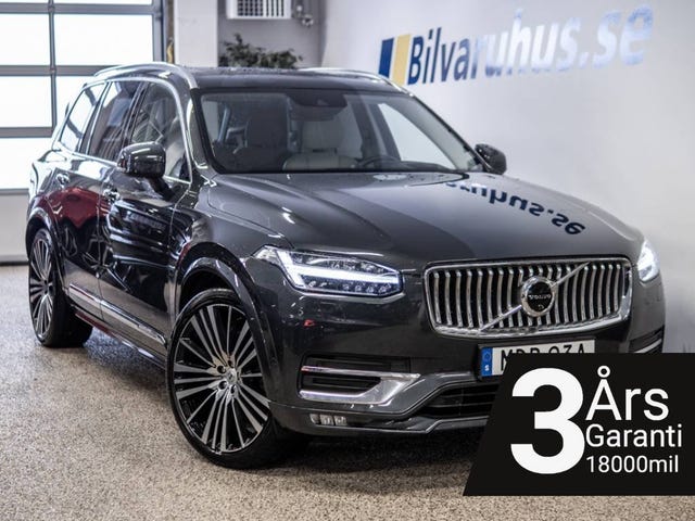 Volvo XC90 2020