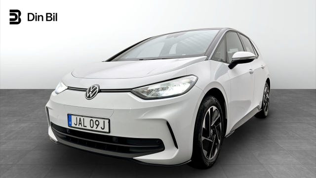 Volkswagen ID.3 2023