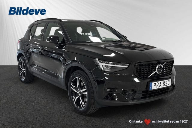 Volvo XC40 2025