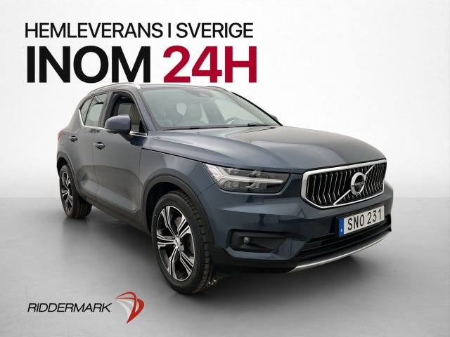 Volvo XC40 2021