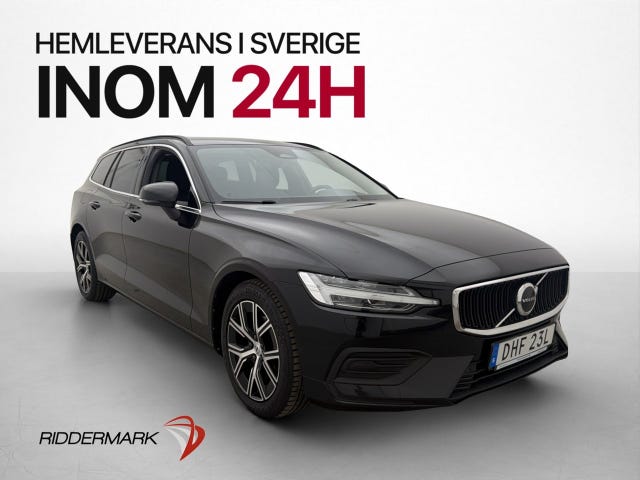 Volvo V60 2023