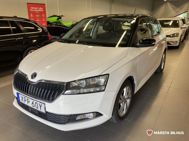 Skoda Fabia 2021