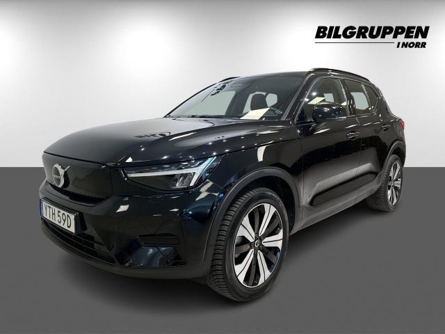 Volvo XC40 2023