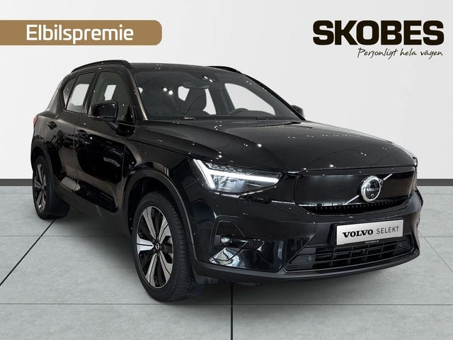 Volvo XC40 2023