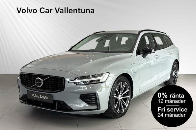 Volvo V60 2026