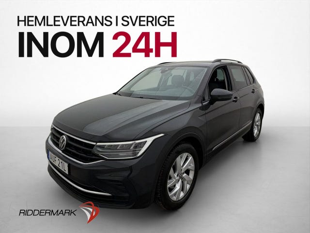 Volkswagen Tiguan 2021