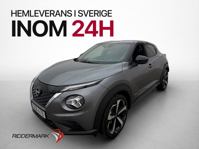 Nissan Juke 2022
