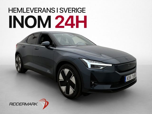 Polestar 2 2026