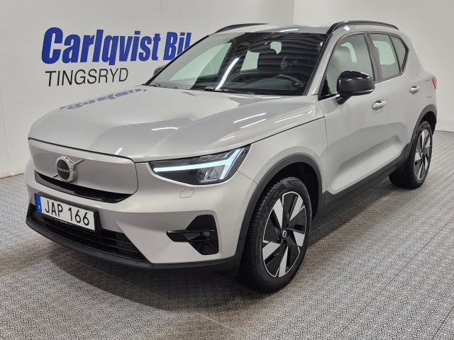Volvo XC40 2024