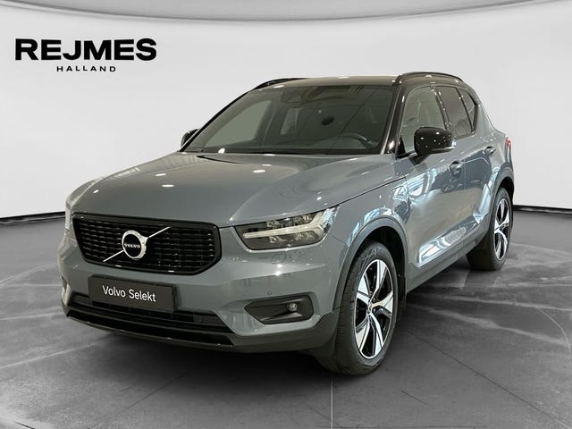 Volvo XC40 2022
