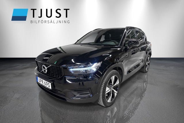Volvo XC40 2022