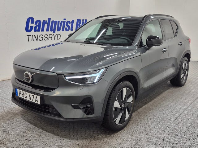 Volvo EX40 2026